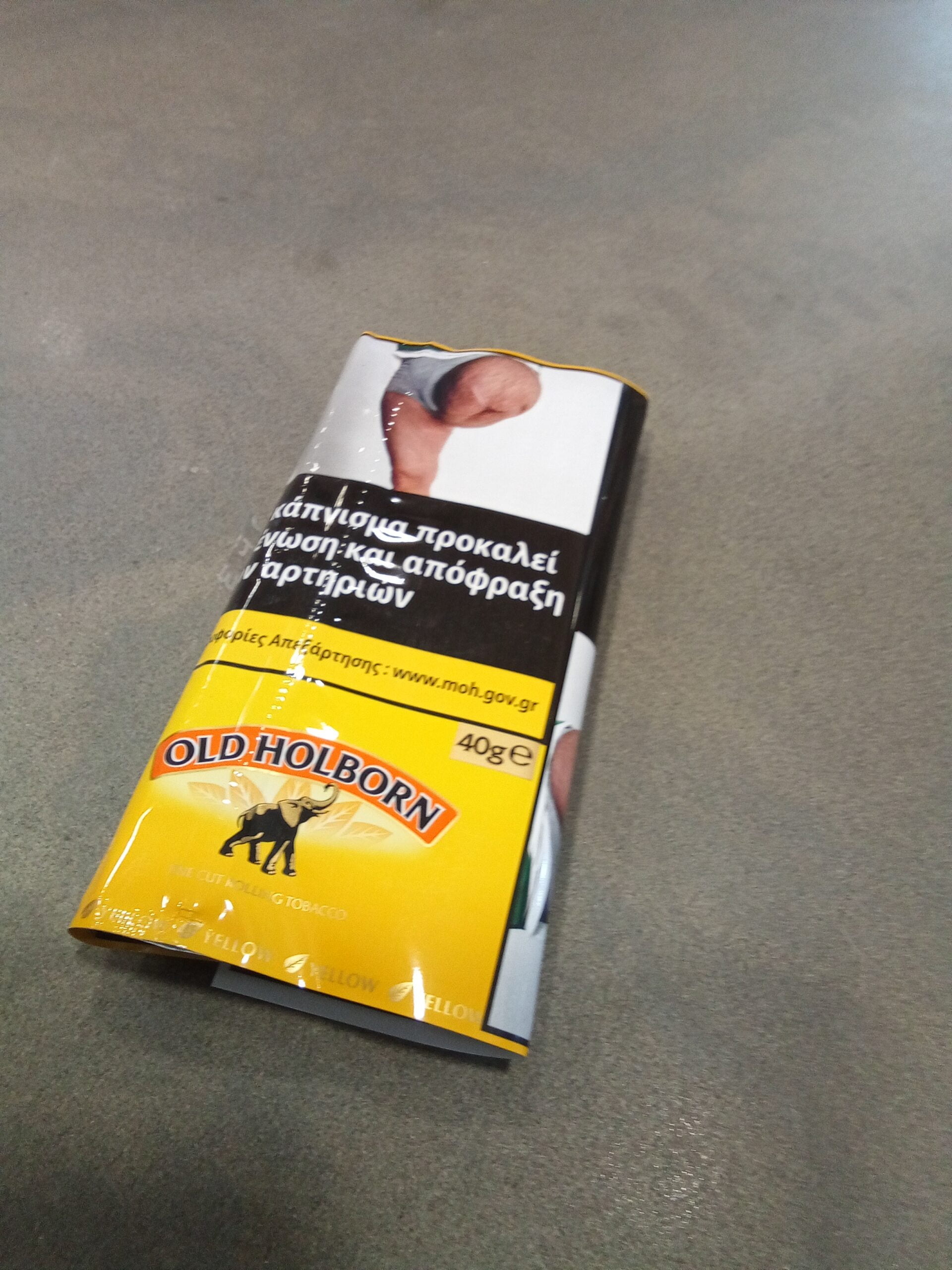 OLD HOLBORN ΚΙΤΡΙΝΟ 40 γρ
