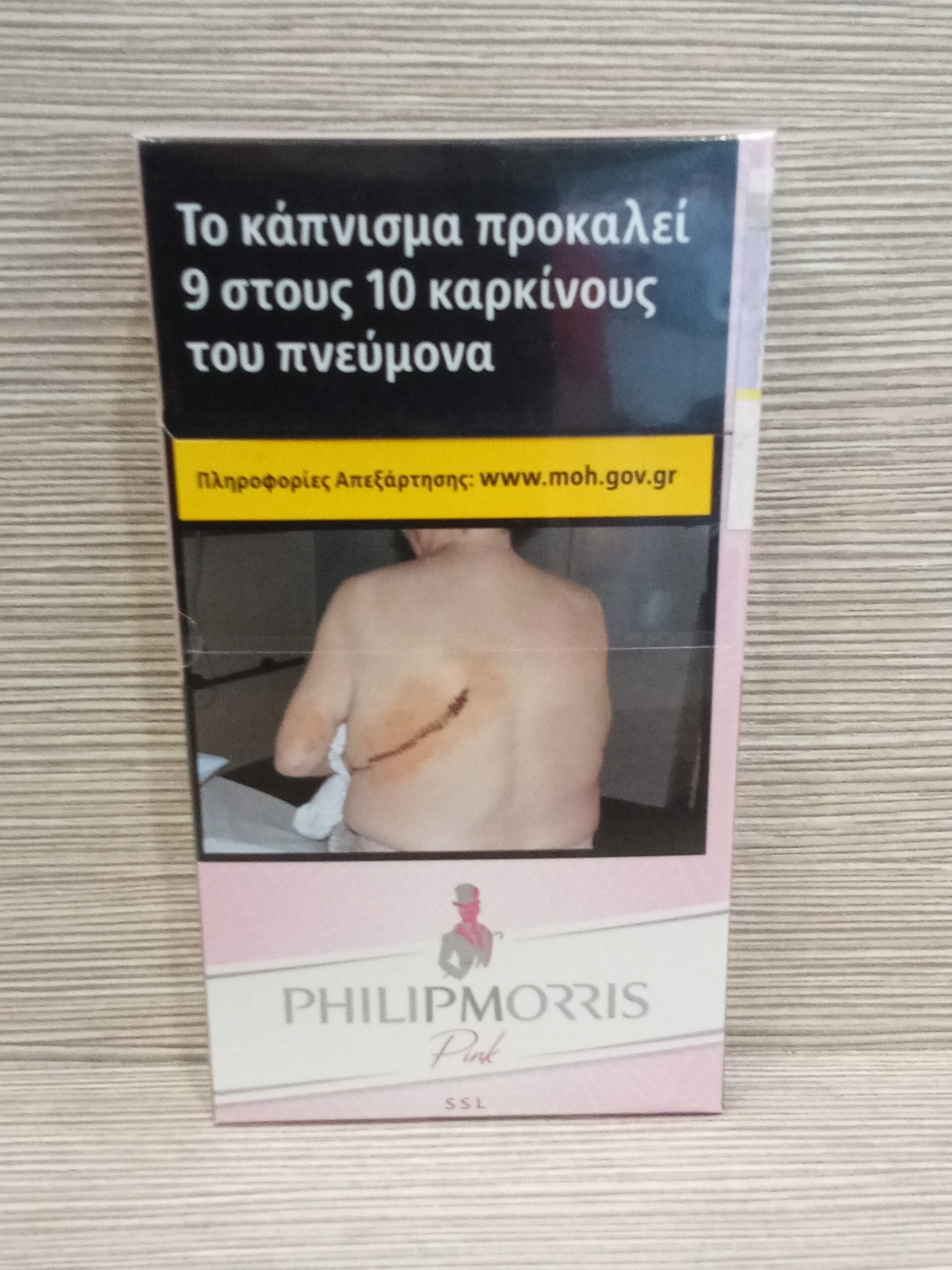 Philip Morris SSLIM Pink