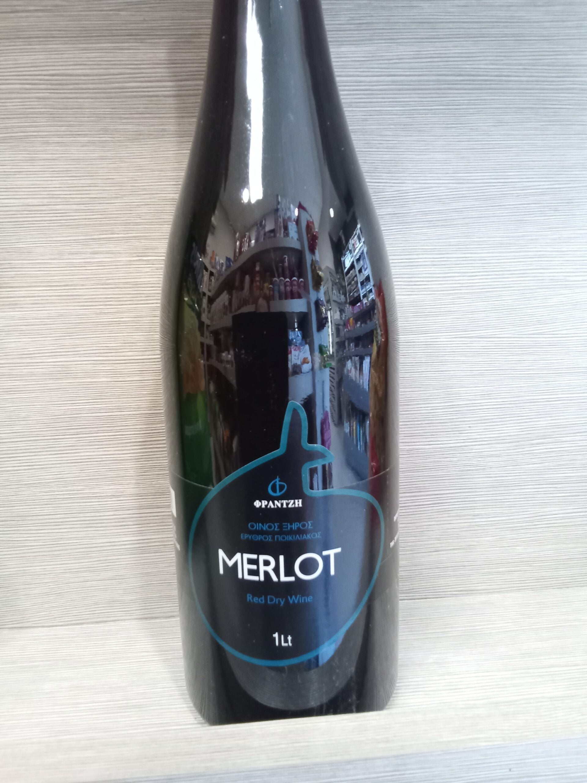 Merlot Ερυθρός Ξηρός Ποικιλιακός