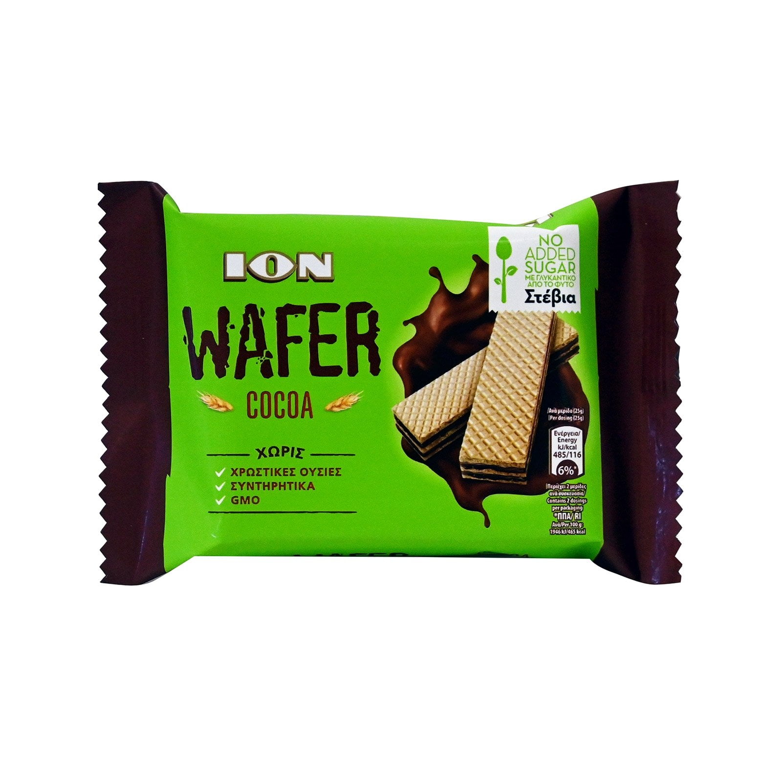 ION WAFER Cocoa with Stevia