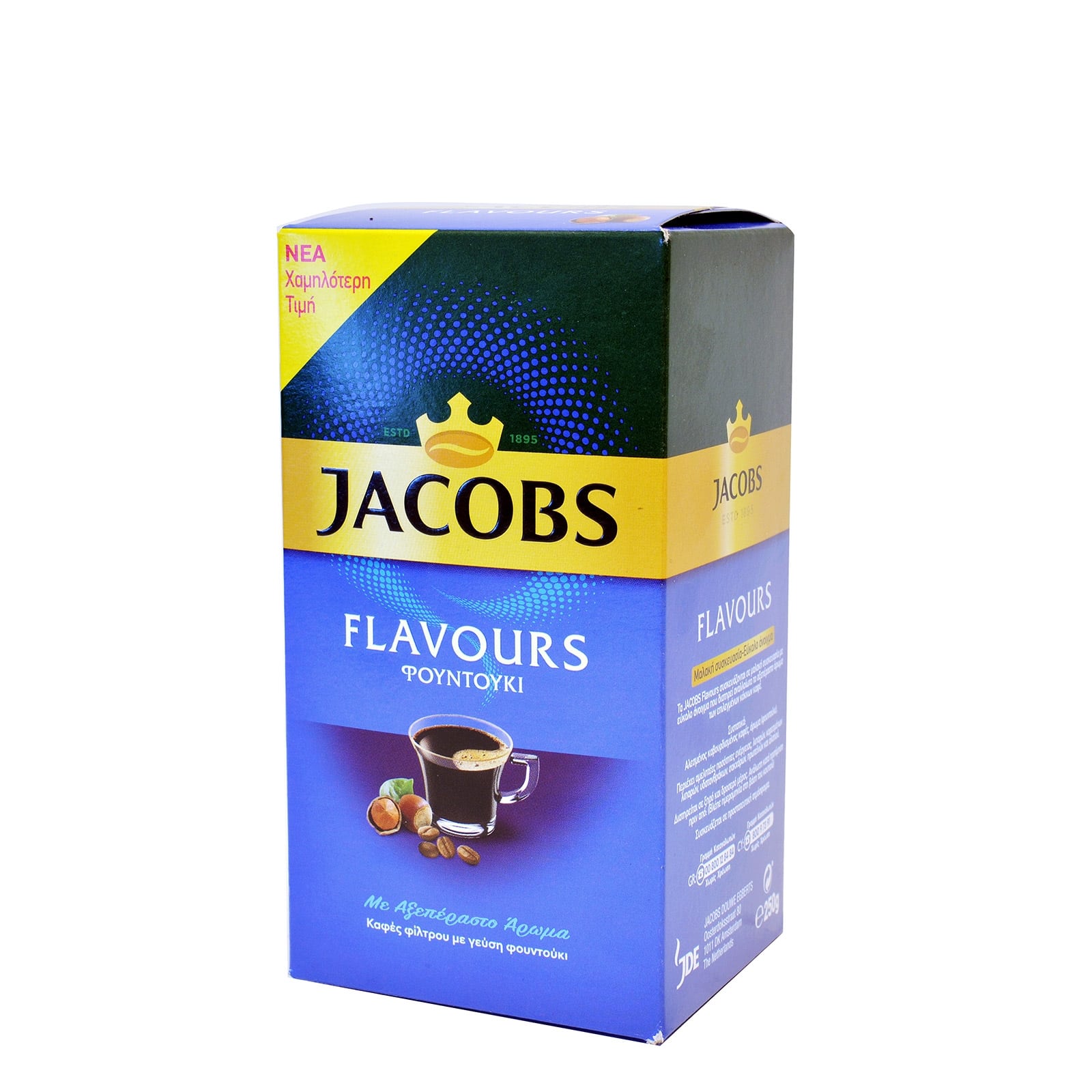 Jacobs Flavours Coffee Flower 250g