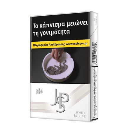 JOHN PLAYERS SLIMS WHITE