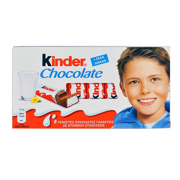 Kinder Chocolate Ferreros – 8 pieces 100 g. ( to the post)