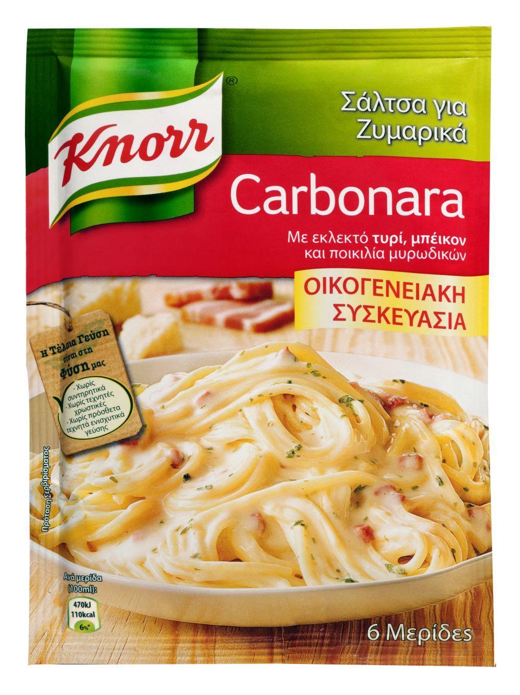 Knorr Salt for Carbohydrate Carbonara Family (88 g)
