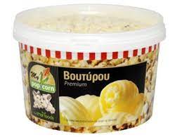 My Popcorn Butter 185g