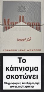 Marlboro Leaf 10s