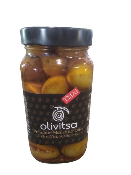 Olivia Chili (According to)