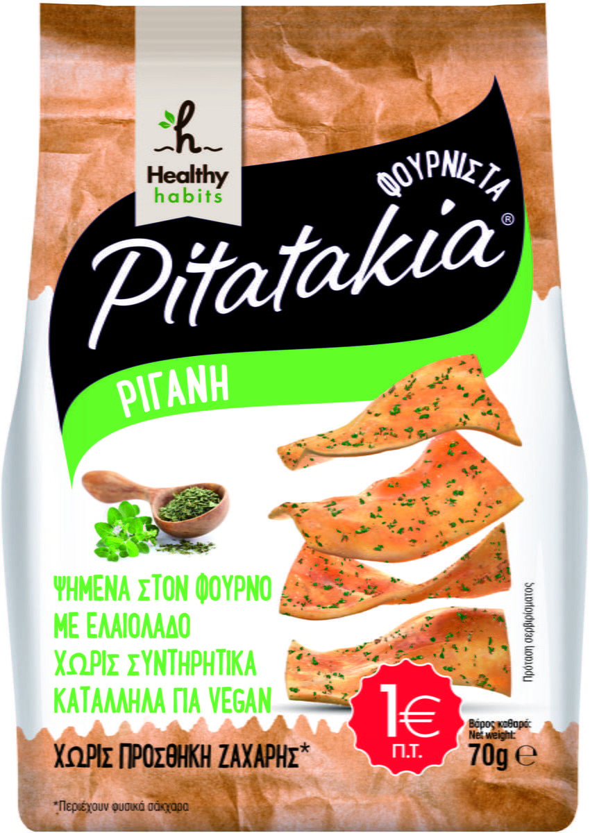 Pitatakia with Riga Healthy Habits 70 gr (Recording)