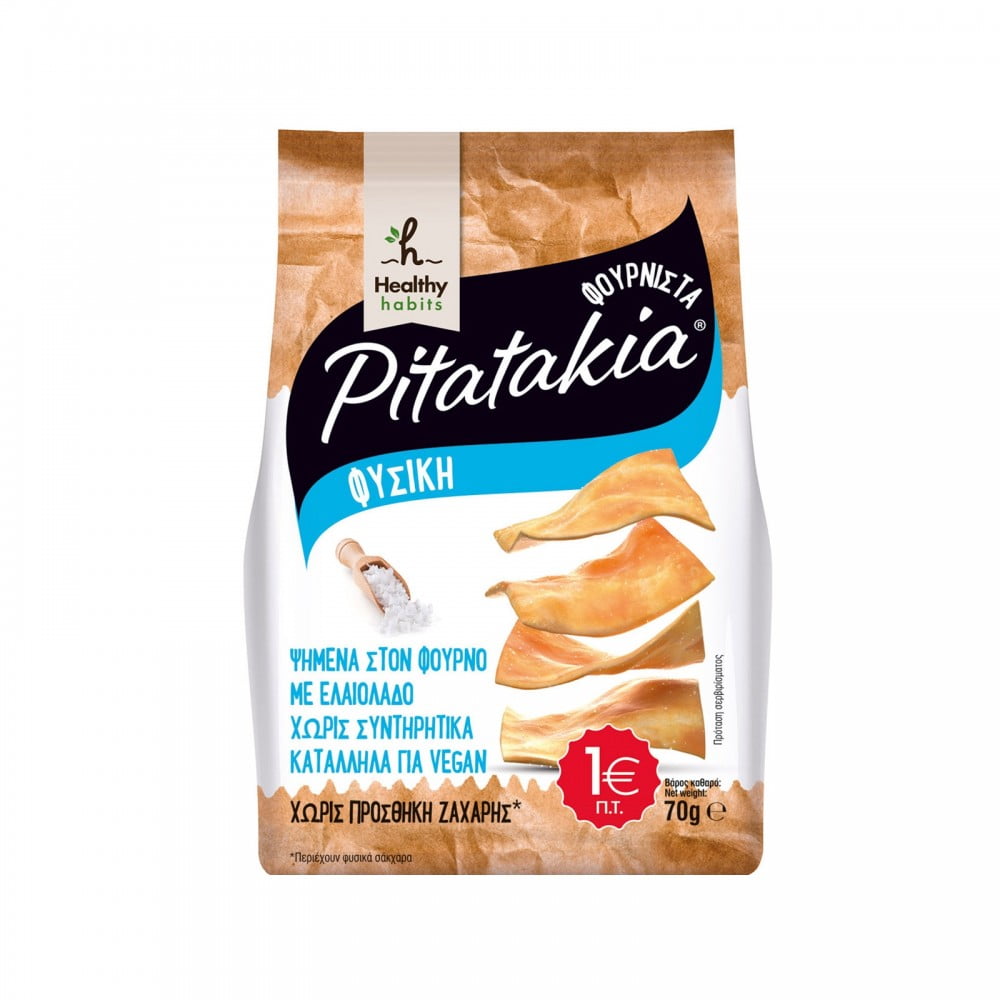 Pitatakia with Salt Healthy Habits (70g)