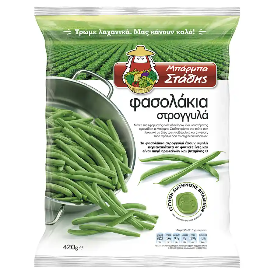 Μπάρμπα Στάθης Φασολάκια Στρογγυλά (420gr)