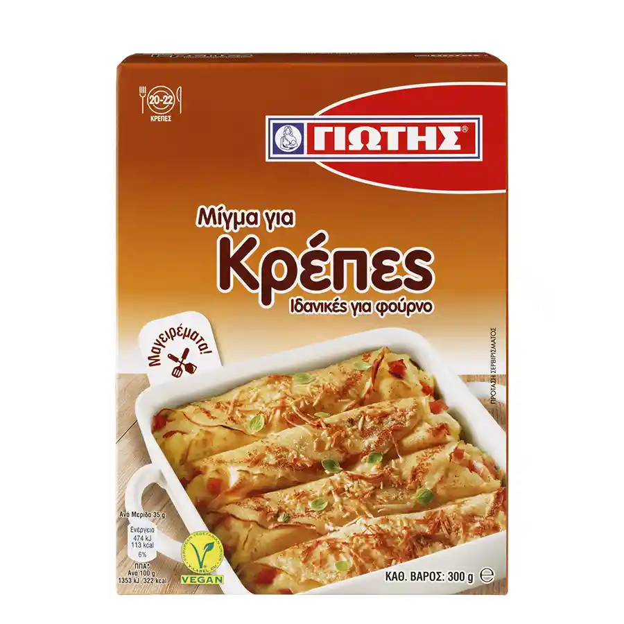 Γιώτης Μείγμα Για Κρέπες (300gr)