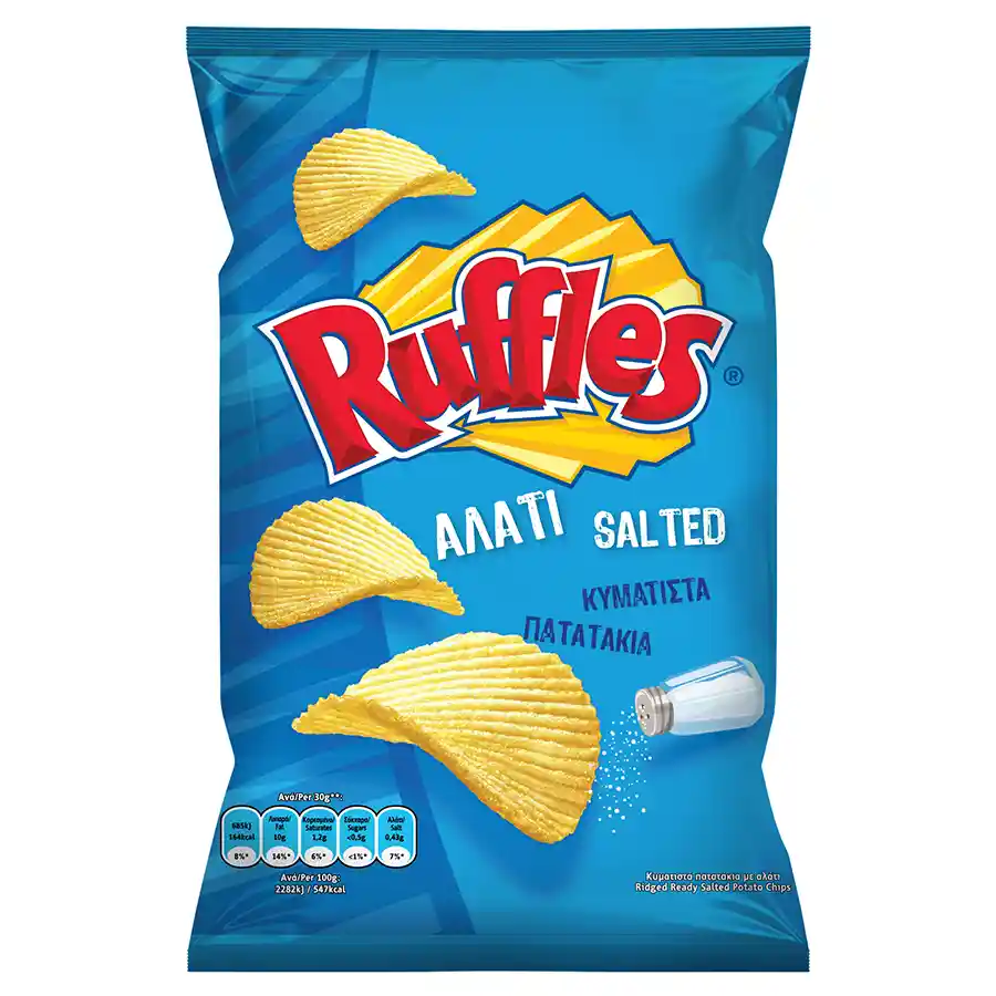 Ruffles Τσιπς Αλάτι (150gr)