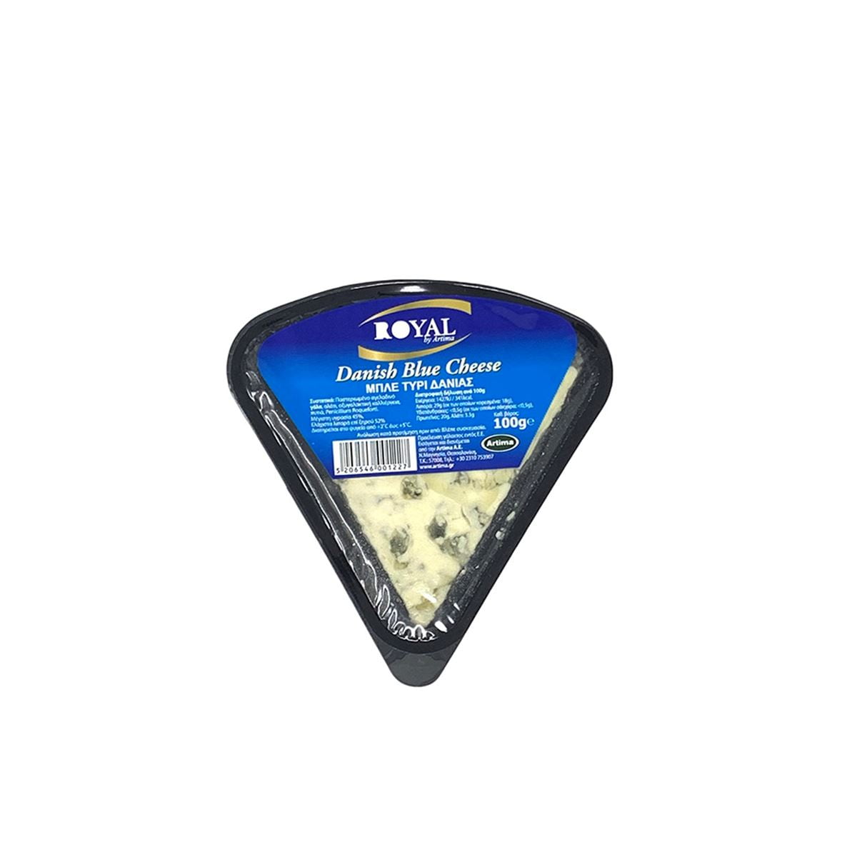 Royal Μπλέ Τυρί Δανίας (100gr)