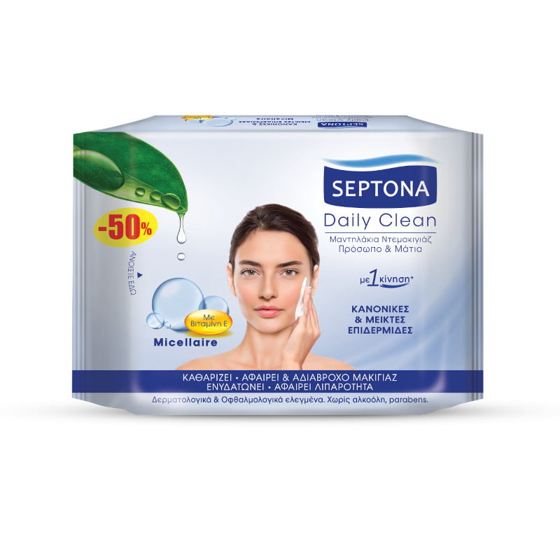 Septona Daily Clean Wipes Demaquying Handbags With Hyaluronic Acid 20mAh (Redirect)