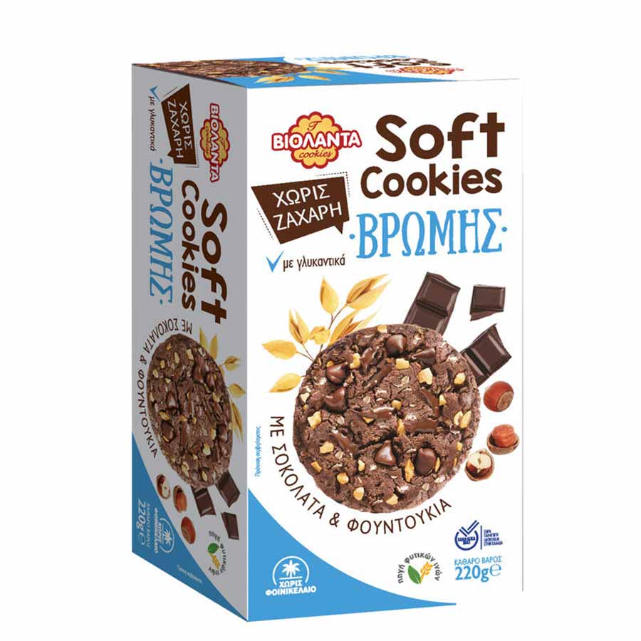 Sweetened Sweetened Sweetened Sweetened Sweetened Sweetened Sweetened Sweetened Sweetened Sweetened Sweetened Sweetened ( to the post)