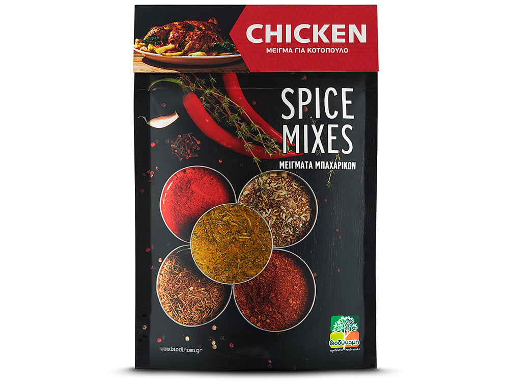 MIX OF HERBS Mix of Spices for Chicken – Salt Odyssey Mix of Spices for Chicken (Redirect)