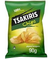 Tsakiris with Rygana (80g) (Recording)