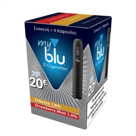 MY BLU BLACK TOB_STR 1.6% SCHOOL (DOWNLOAD)