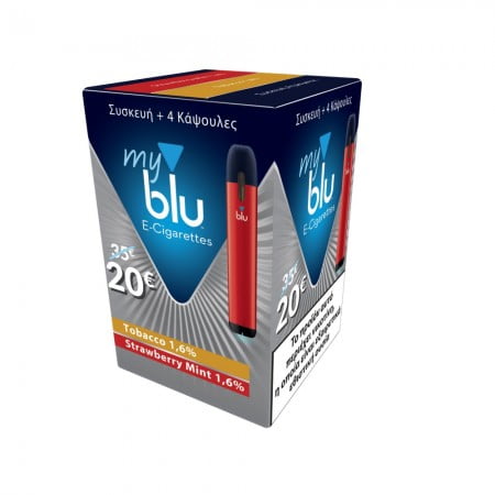 MY BLU RED TOB_STR 1.6% SCHOOL (DOWNLOAD)