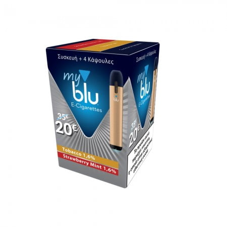 MY BLU GOLD TOB_VAN 0.8% SCHOOL (DOWNLOAD)
