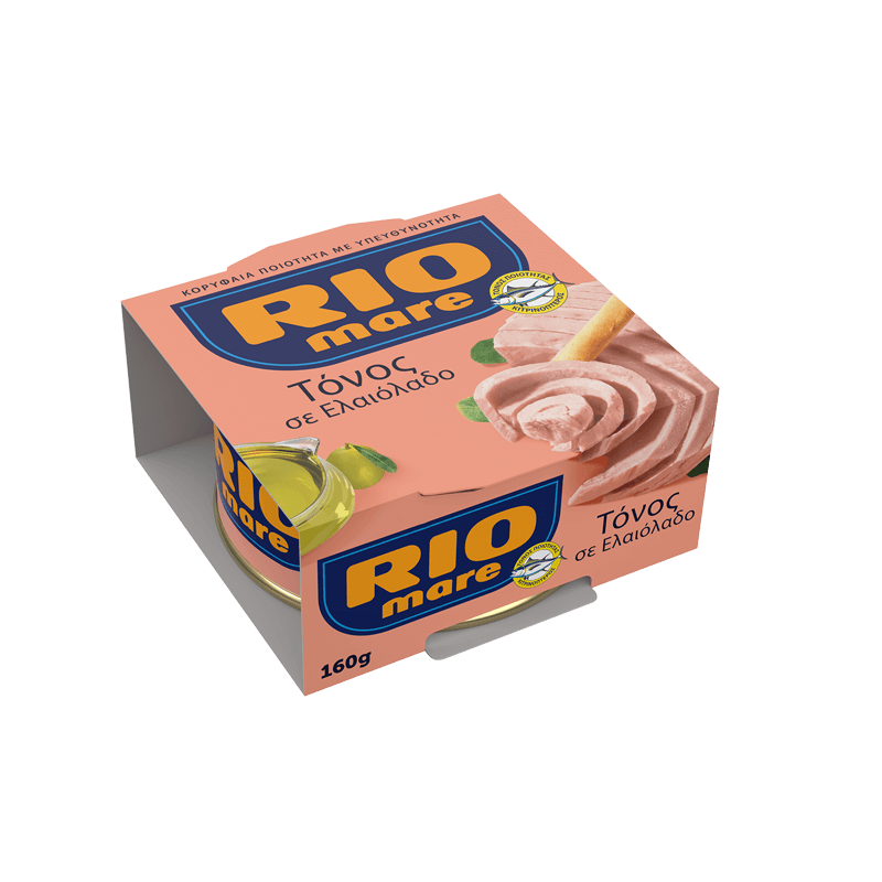 Rio Mare Τόνος Σε Ελαιόλαδο (160gr)