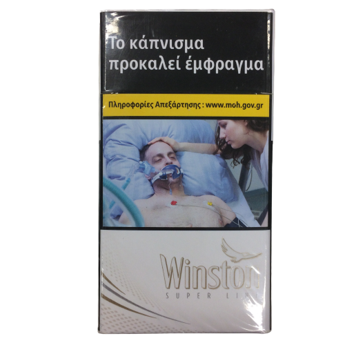 WINSTON FINE LINE ΑΣΠΡΟ