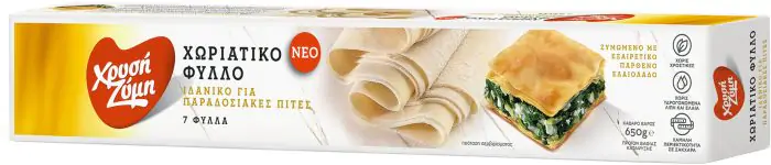 Χρυσή Ζύμη Χωριάτικο Φύλλο (650gr)