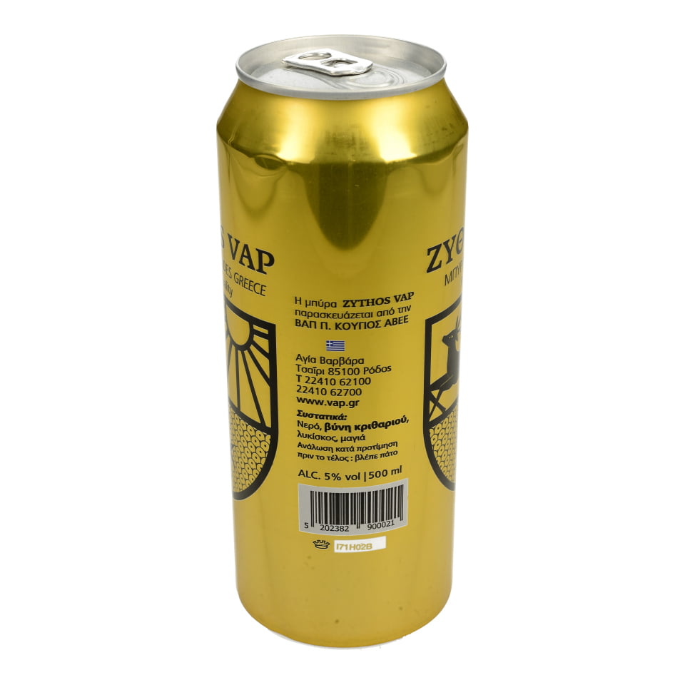Flat BAP 500ml