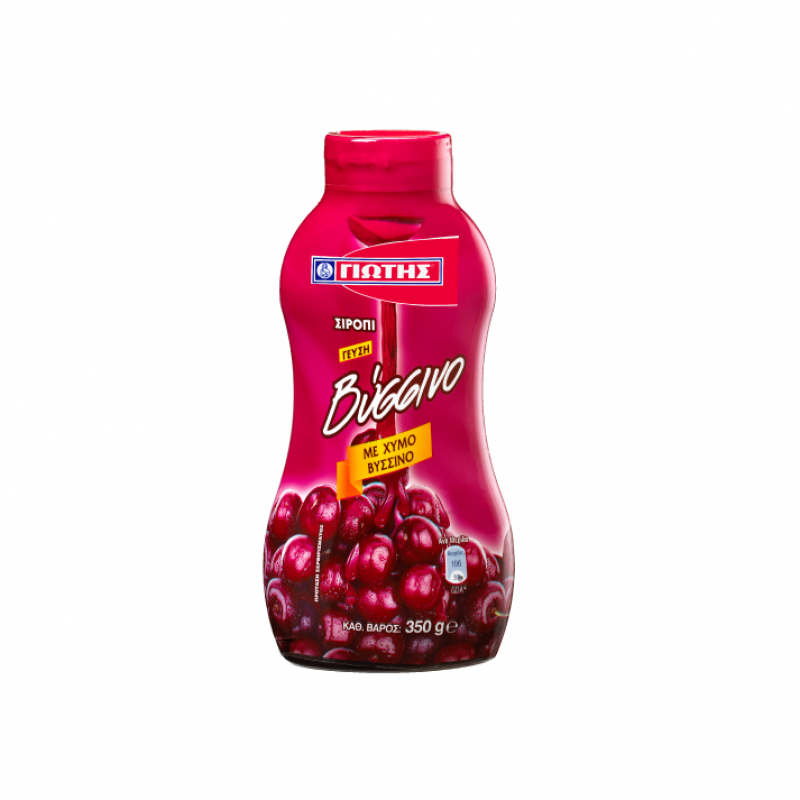Γιώτης Σιρόπι Βύσσινο (350gr)