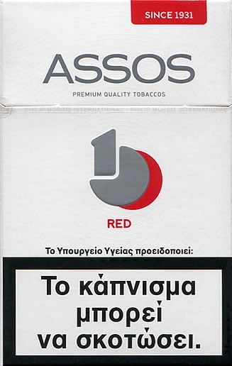 Assos Red 20s Box