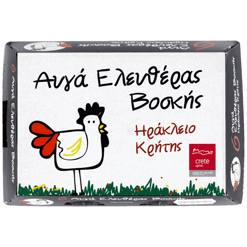 Αυγά Ελευθέρας Βοσκής Κρήτης (6τεμ.)