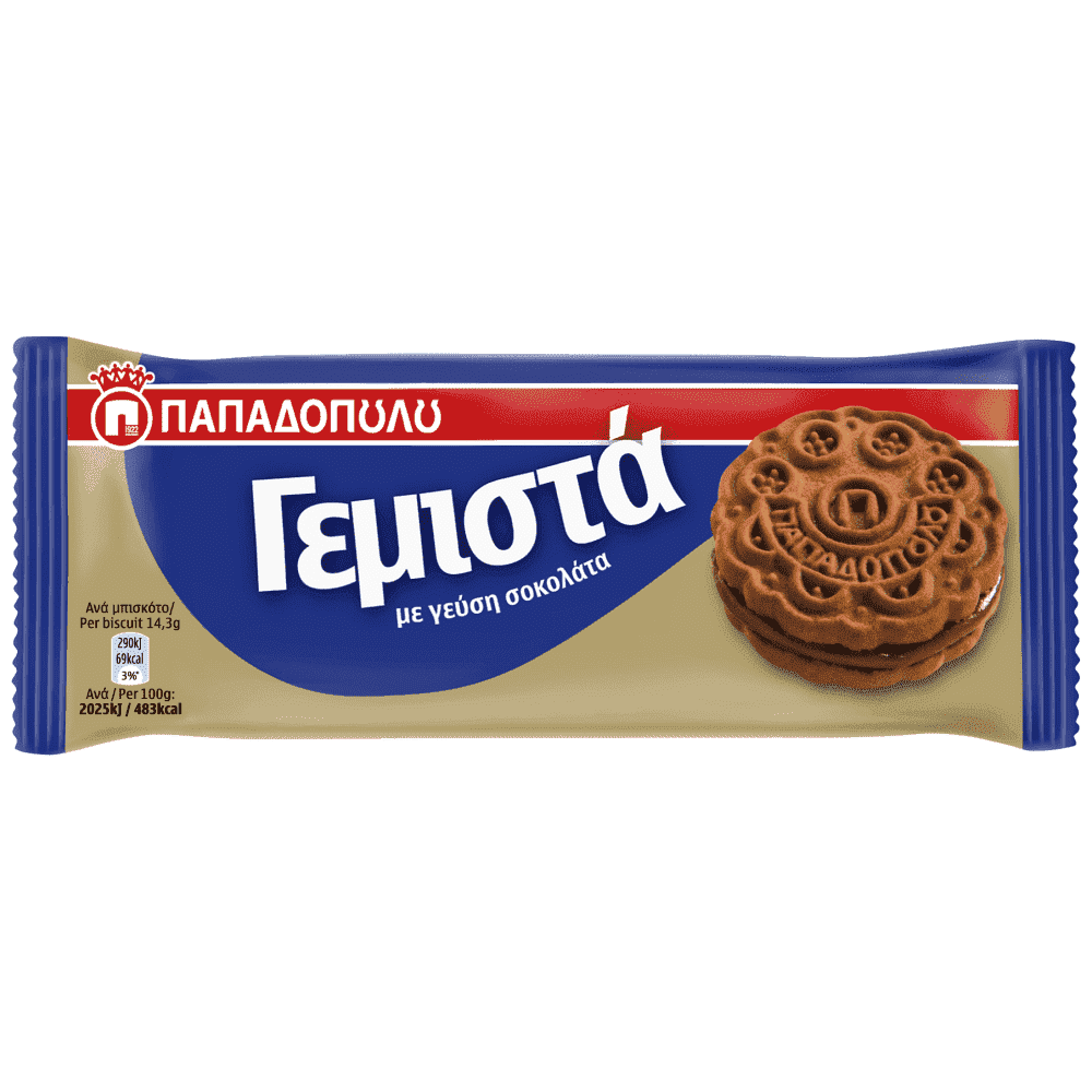 Παπαδοπούλου Γεμιστά με γεύση σοκολάτα (58gr)