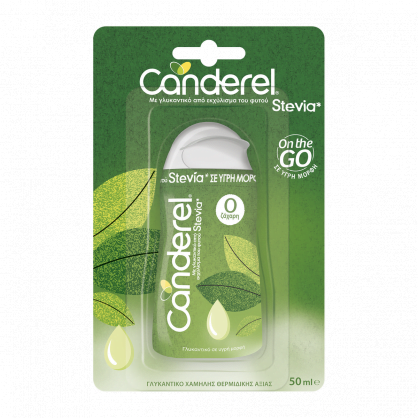 Canderel Stevia Water 50ml (Dedicted)