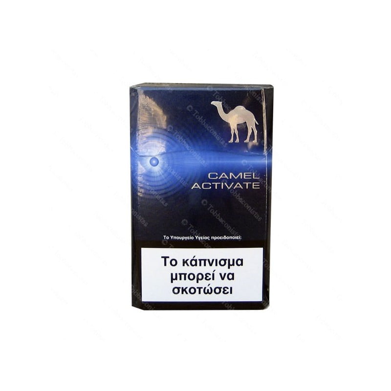 CAMEL ACTIVATE