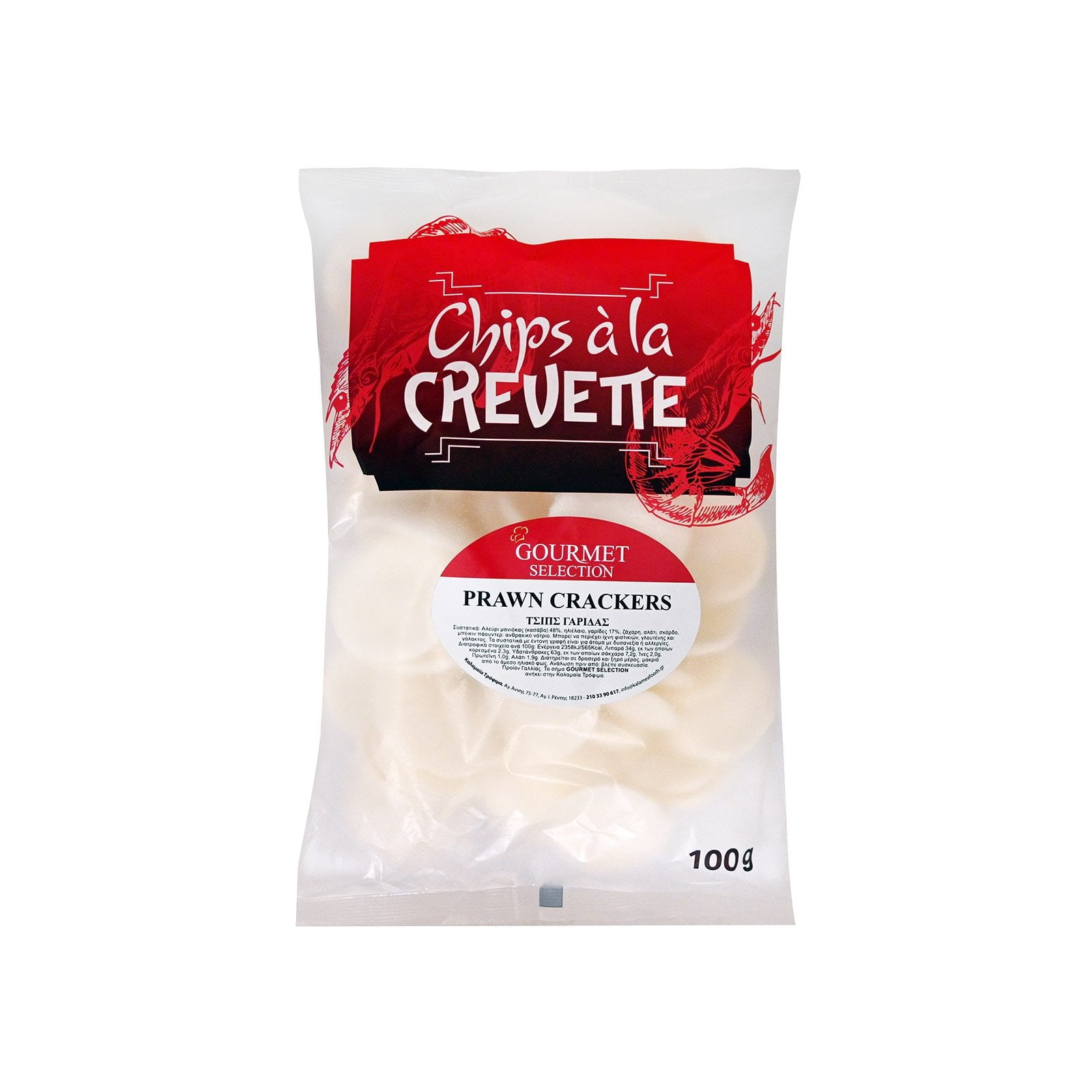Gourmet Selection Chips A La Cravette – Τσιπς Γαρίδας (100gr)