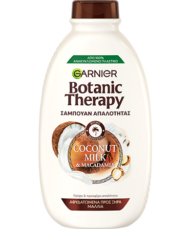 Garnier Botanic Therapy Σαμπουάν Coconut Milk & Macadamia (400ml)