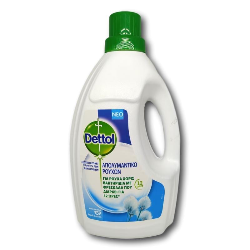 Dettol liquid disinfectant for clothes (2.5lt)