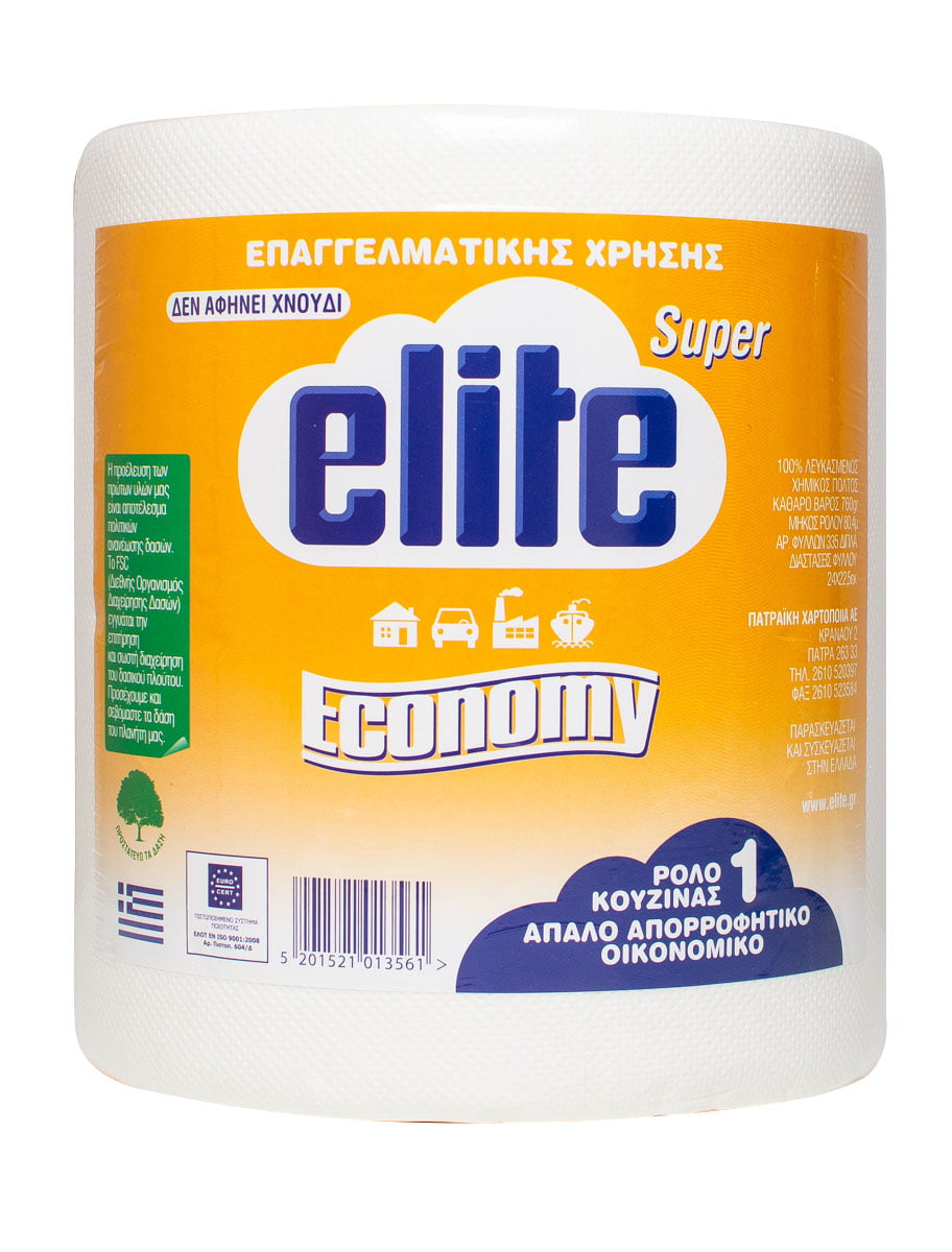 Elite Economy Super Role Professional Kitchen 760g 80.4m