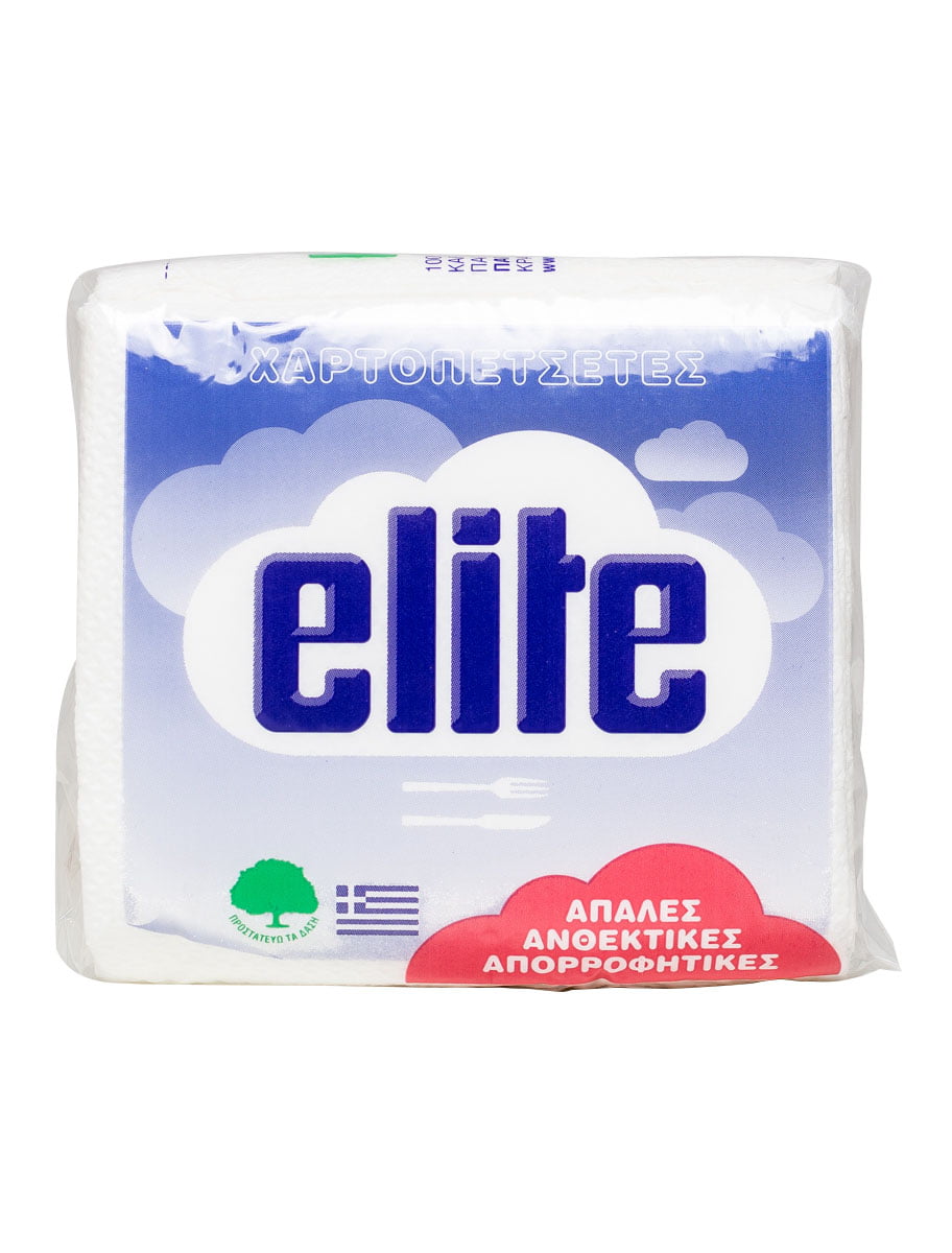 Elite Food Handicaps White 92g
