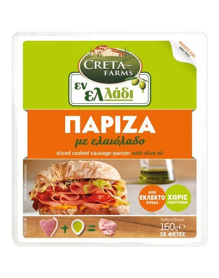 Creta Farms Εν Ελλάδι Πάριζα φέτες με ελαιόλαδο (160gr)