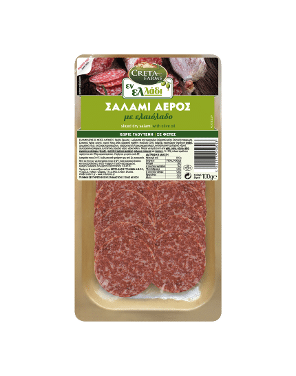 Creta Farms Εν Ελλάδι Σαλάμι Αέρος σε φέτες (100gr)
