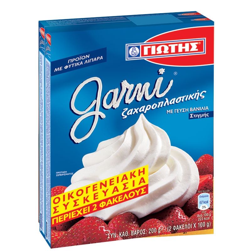 Γιώτης Garni Βανίλια (200gr)