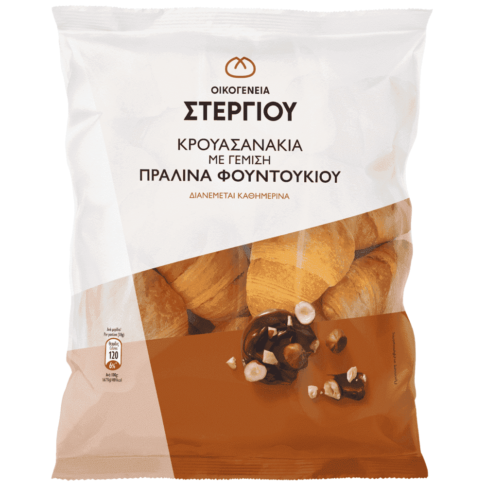 Στεργίου Κρουασανάκια Σοκολάτα (300gr)