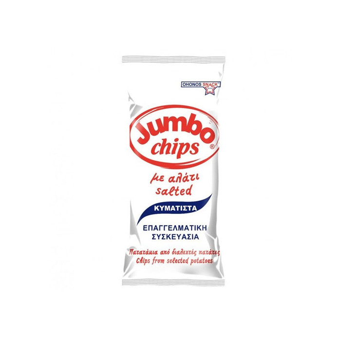 Ohonos – Jumbo chips κυματιστά με αλάτι (280gr)