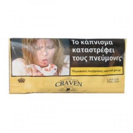CRAVEN YELLOW 30 gr