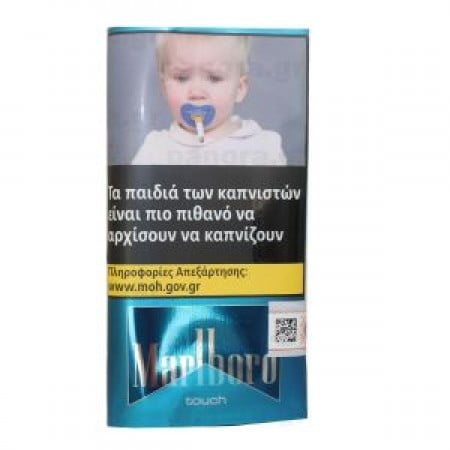 Marlboro Touch 30gr
