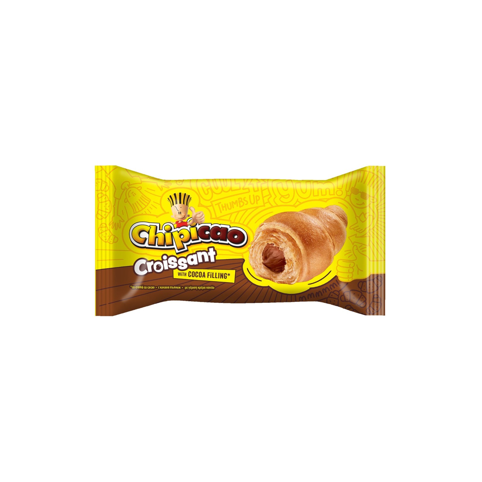 Chipicao Κρουασάν με Γέμιση Κρέμα Κακάο (60gr)