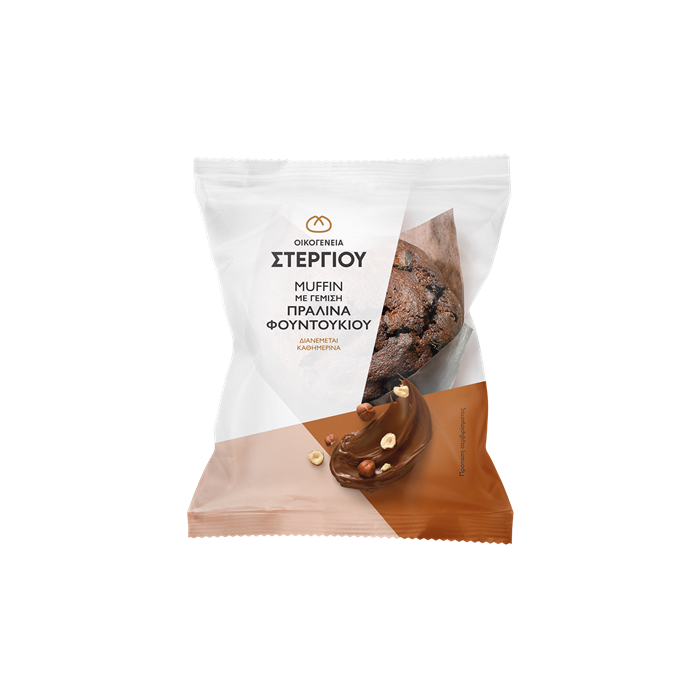 Στεργίου Muffin με γέμιση πραλίνα φουντουκιού (120gr)