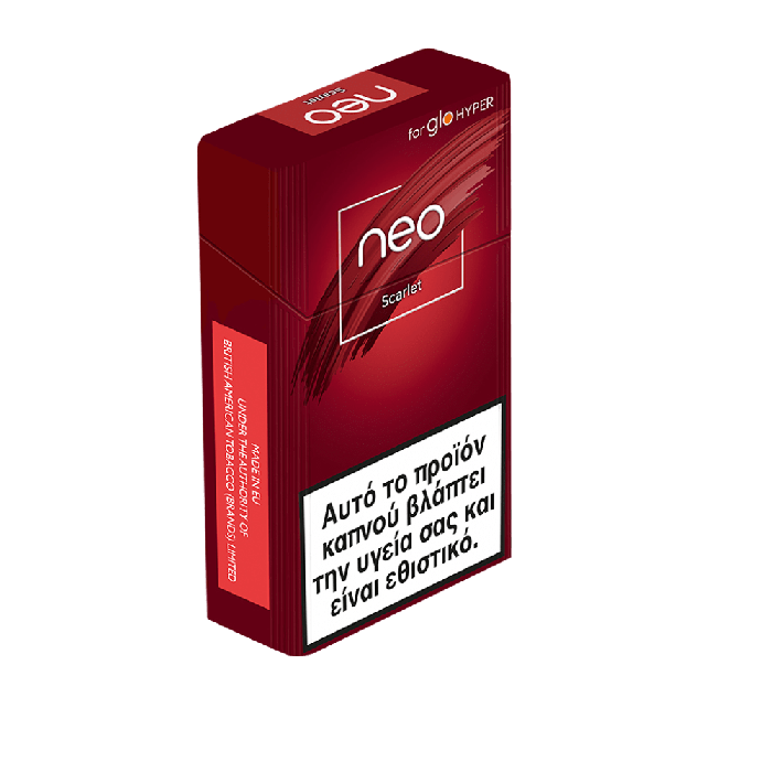 neo™ Scarlet
