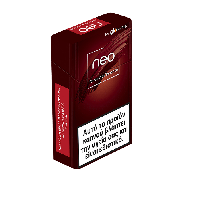 neo™ Terracotta Tobacco